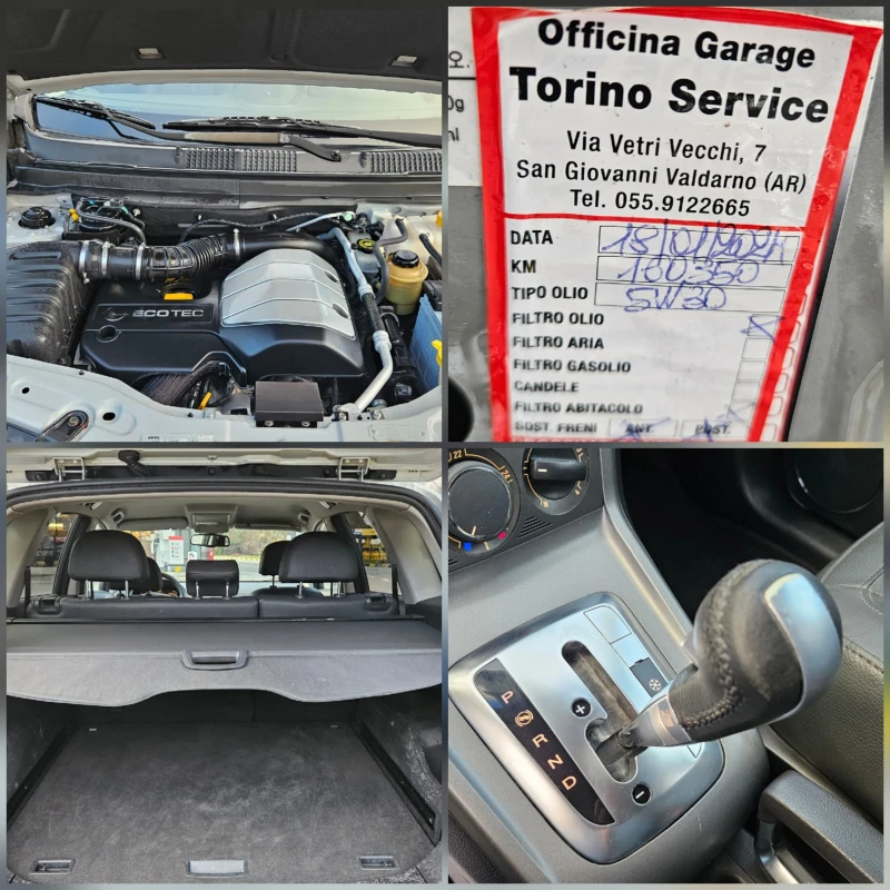 Opel Antara 2.0 AVTOM/KOJA/4X4, снимка 16 - Автомобили и джипове - 52468865