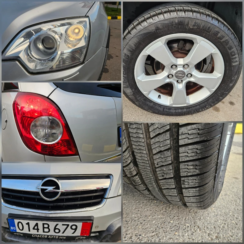 Opel Antara 2.0 AVTOM/KOJA/4X4, снимка 15 - Автомобили и джипове - 52468865