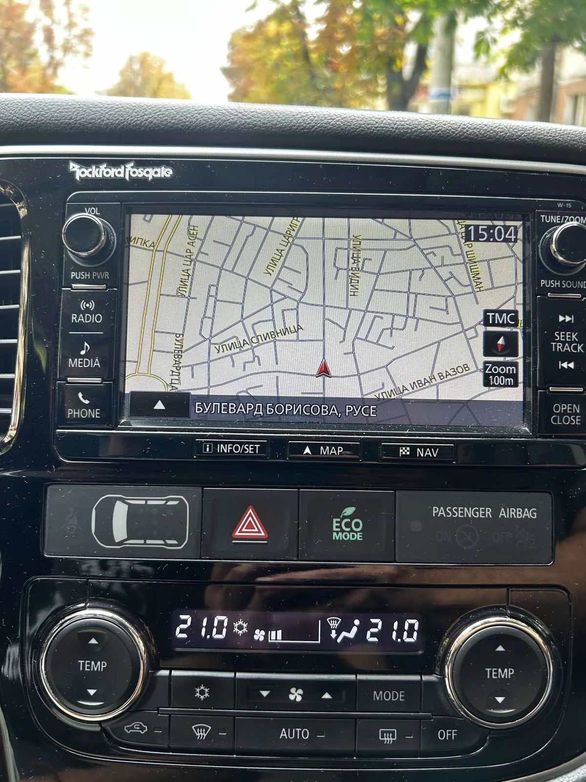 Mitsubishi Outlander 150�.�. 4x4 Instyle+ /������/����/NAVI/KEYLESS | Mobile.bg � ����������� 14