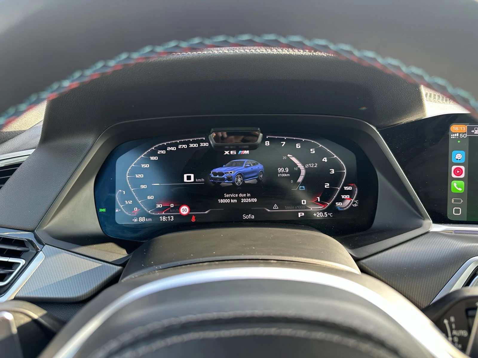 BMW X6 M40i xDrive | Mobile.bg   17