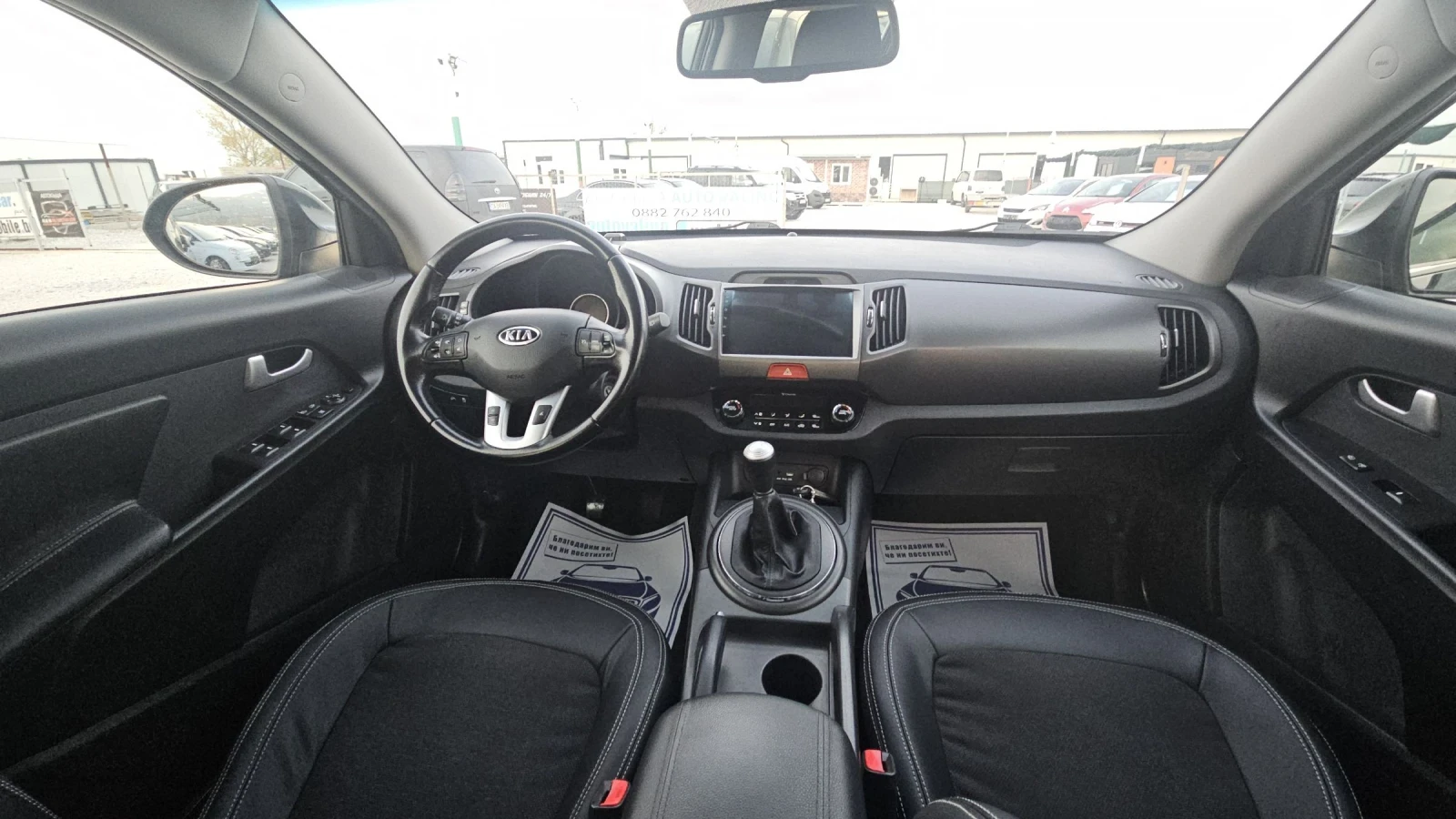 Kia Sportage 2.0.163.. | Mobile.bg   11