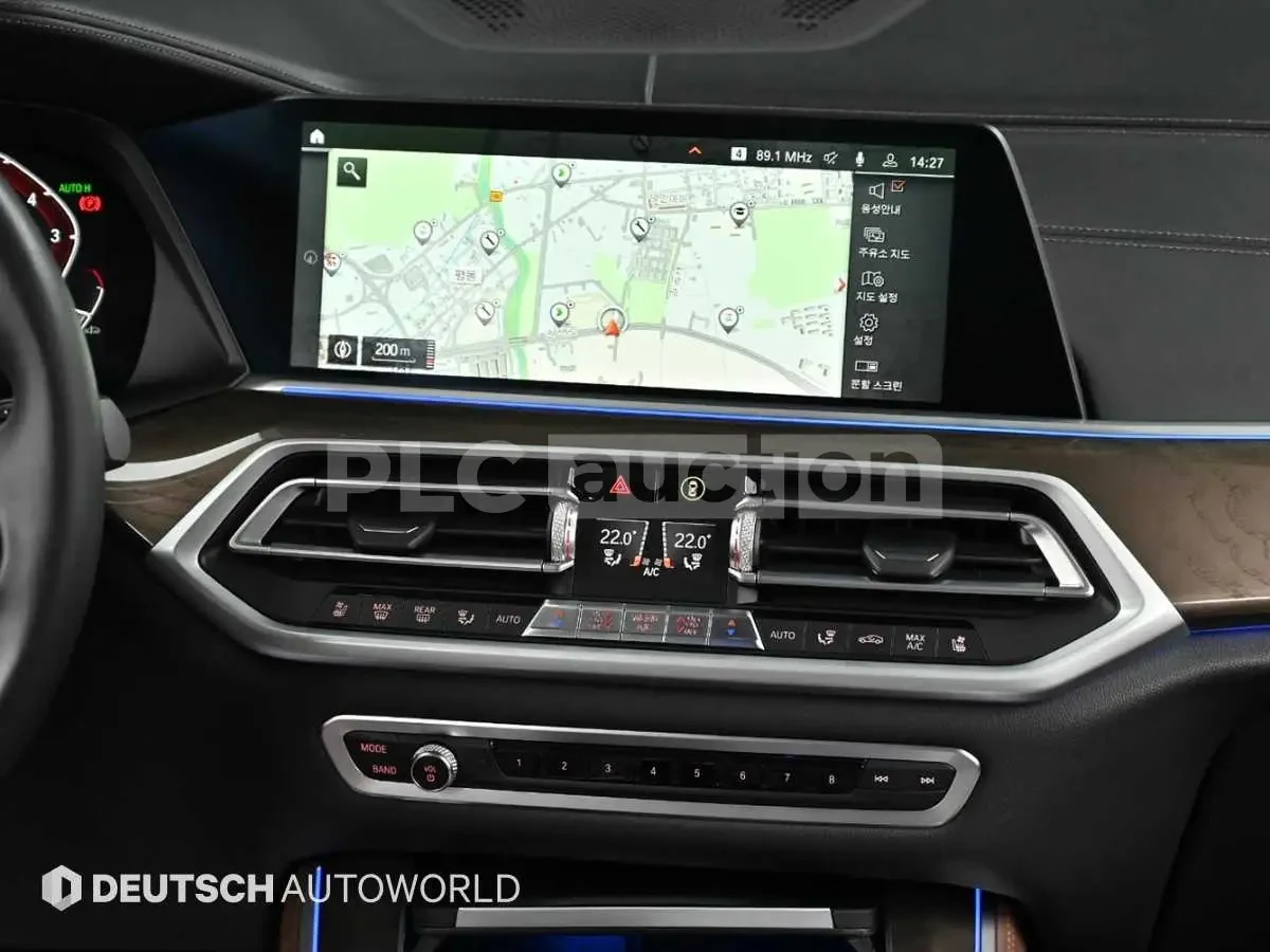 BMW X5 40i xDrive | LASER| 360| PANO| HUD| ВКЛ.ТЕХНОТЕСТ, снимка 9 - Автомобили и джипове - 55059613