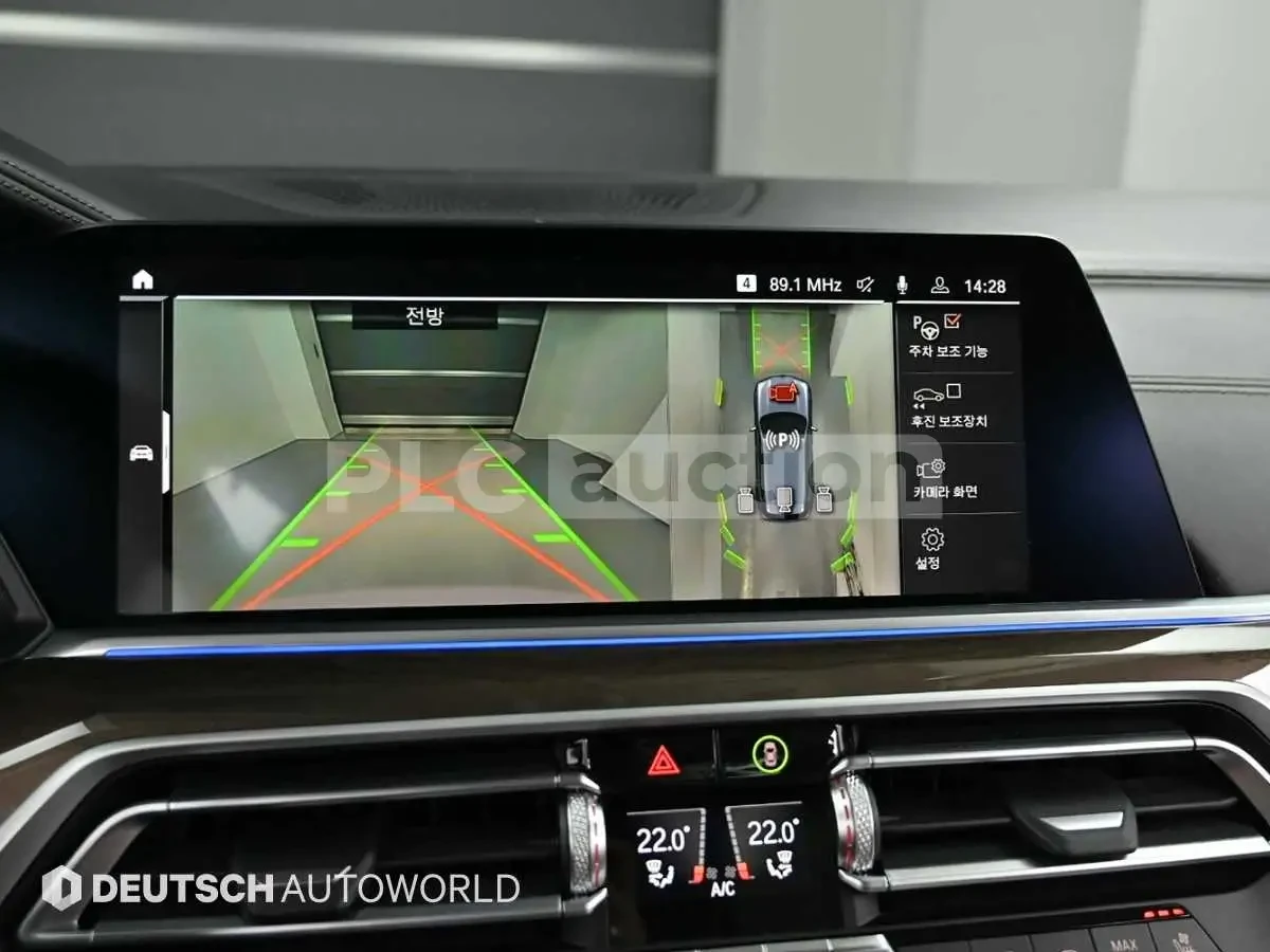 BMW X5 40i xDrive | LASER| 360| PANO| HUD| ВКЛ.ТЕХНОТЕСТ, снимка 10 - Автомобили и джипове - 55059613