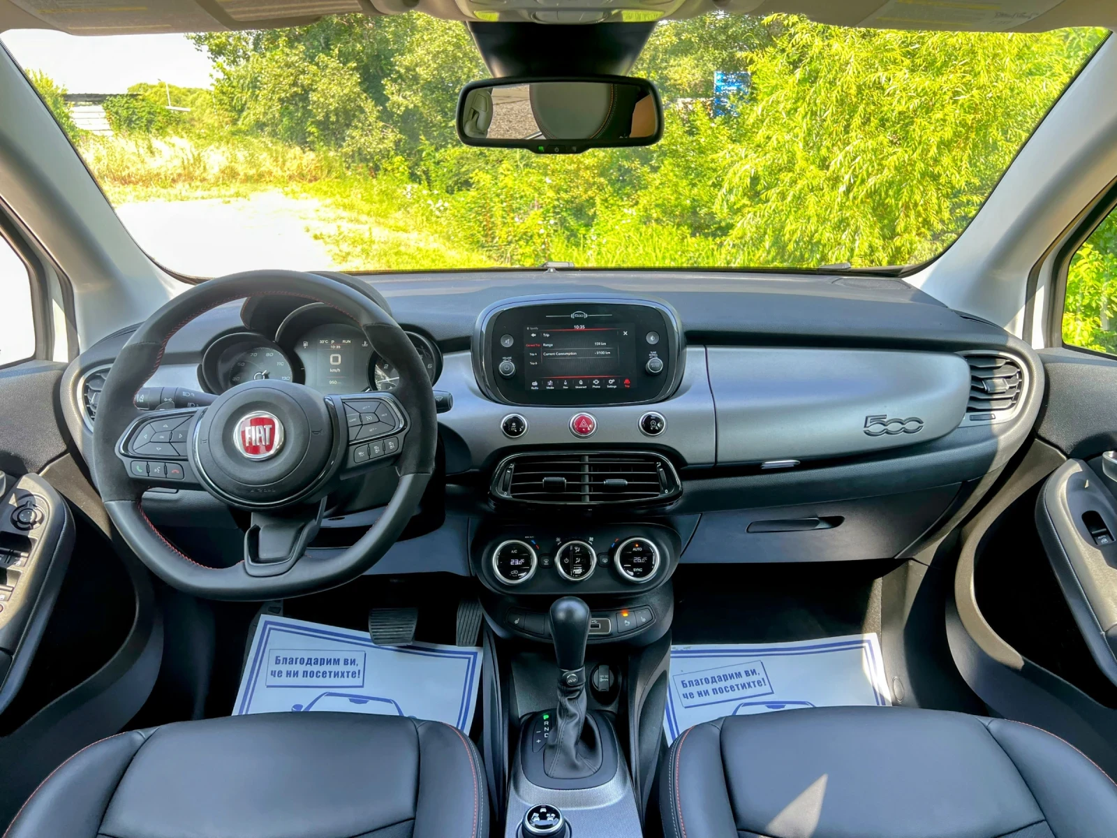 Fiat 500X DOLCEVITA 180ps. 4X4 980km !!! | Mobile.bg � ����������� 9