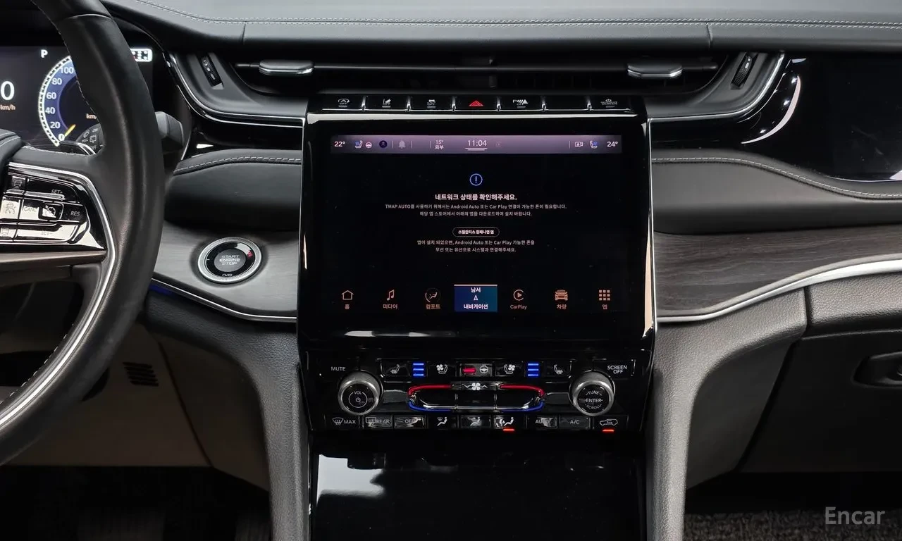 Jeep Grand cherokee L | OVERLAND | 360 CAMS | DISTRONIC | McIntosh | Mobile.bg � ����������� 12