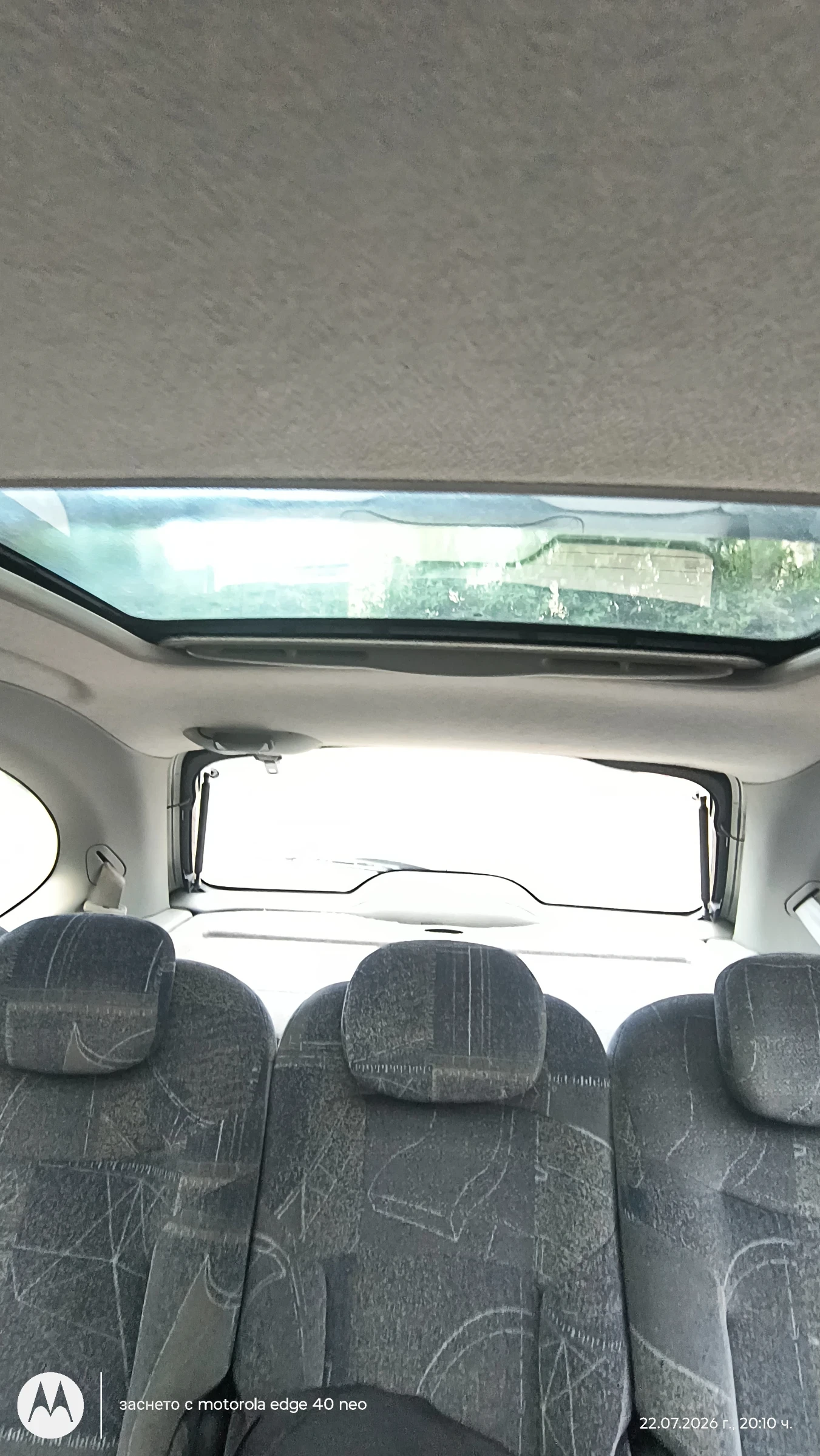 Renault Scenic rx4 Газ /бензин, снимка 11 - Автомобили и джипове - 55392152