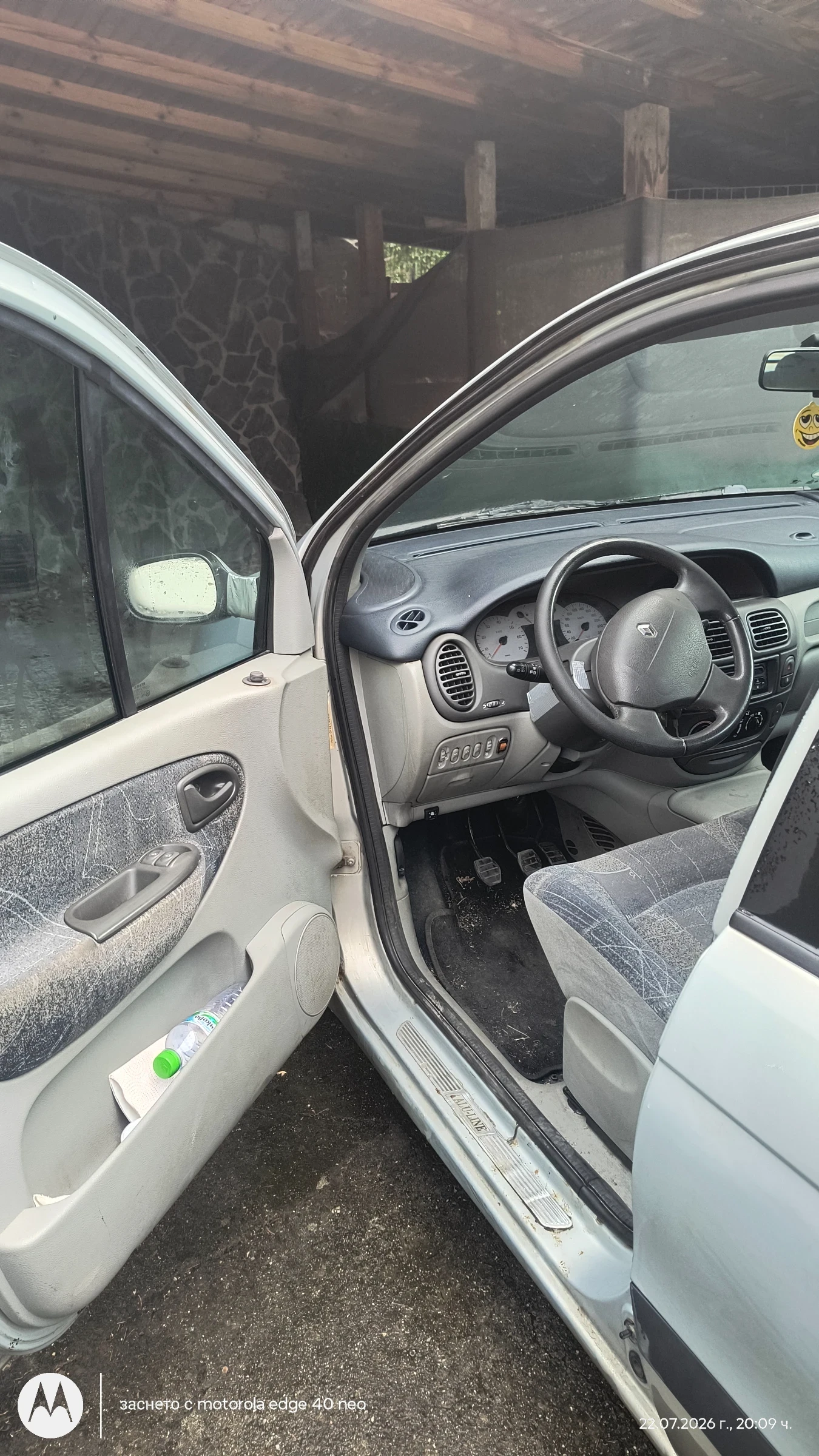 Renault Scenic rx4 Газ /бензин, снимка 7 - Автомобили и джипове - 55392152
