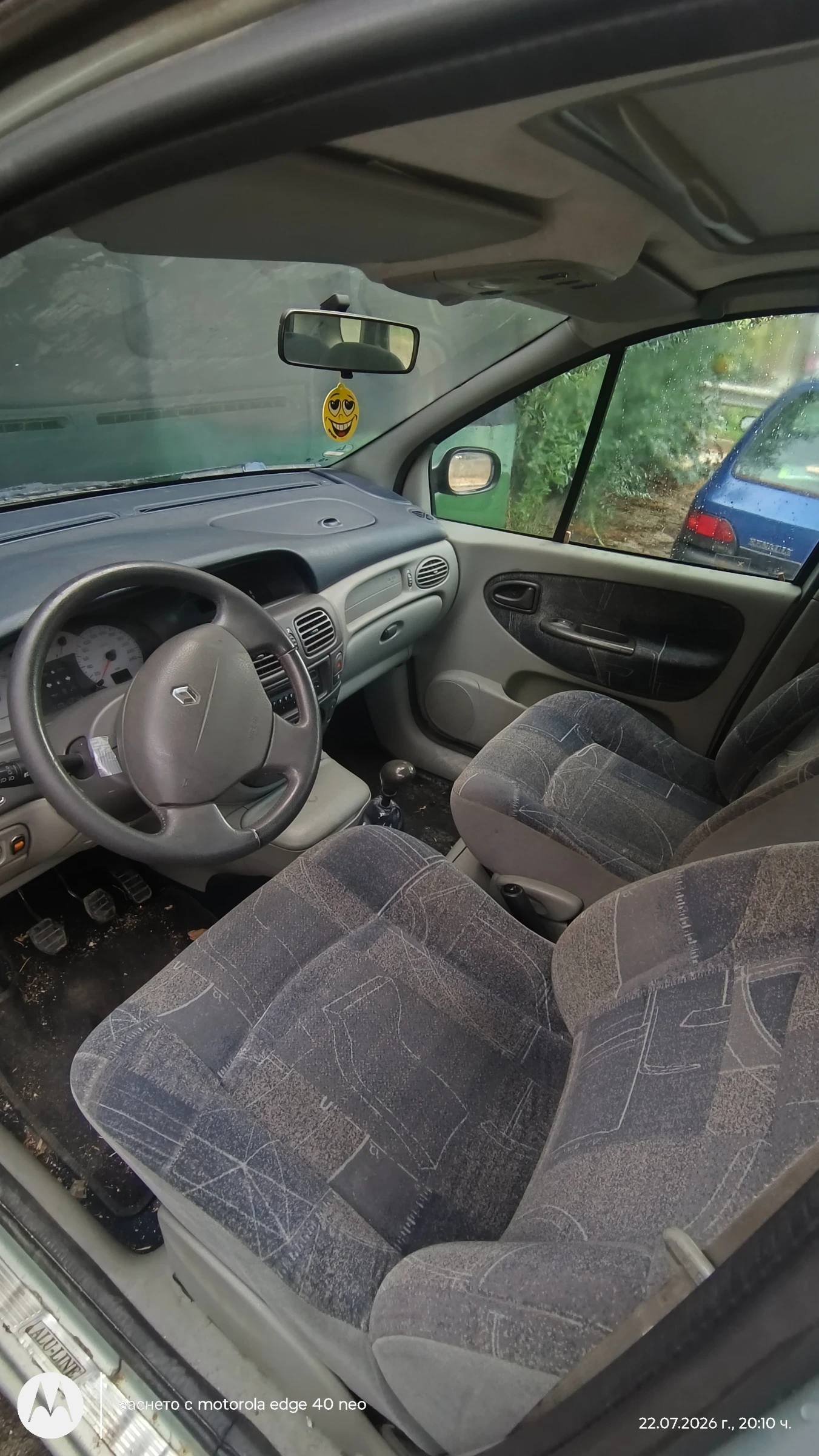 Renault Scenic rx4 Газ /бензин, снимка 10 - Автомобили и джипове - 55392152