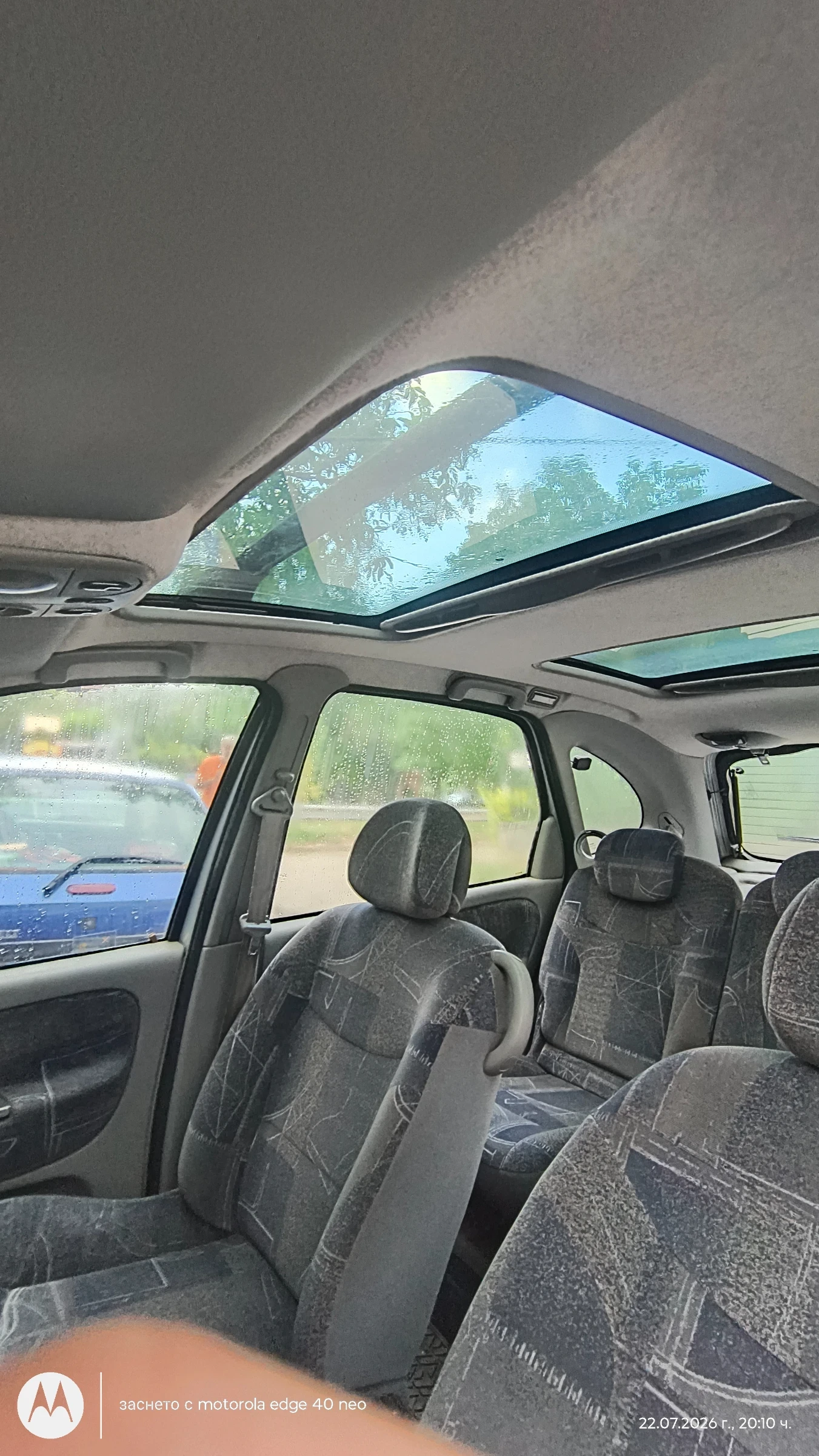 Renault Scenic rx4 Газ /бензин, снимка 9 - Автомобили и джипове - 55392152
