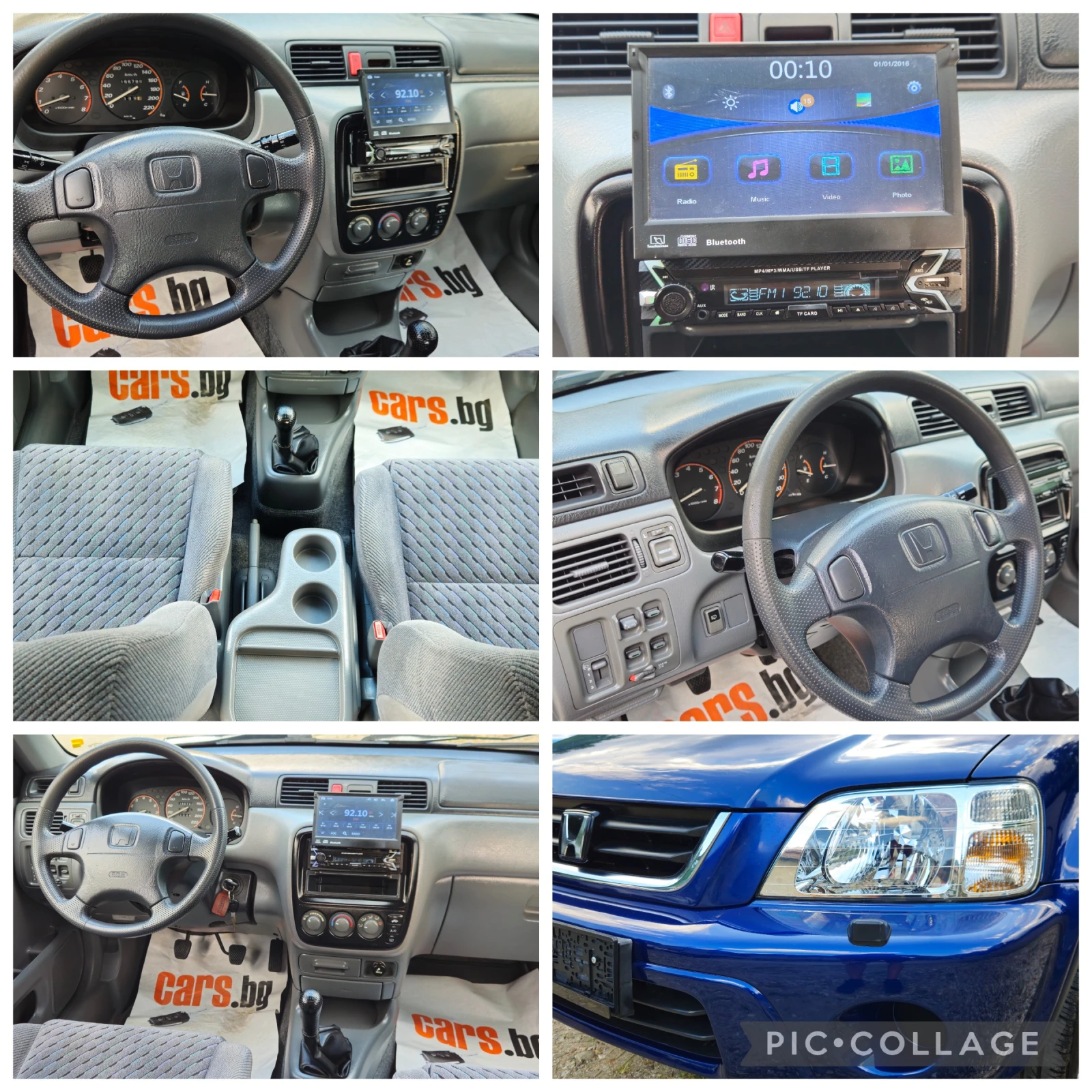 Honda Cr-v 4Х4* 2.0i-147кс* 2001г* КЛИМАТИК* ИТАЛИА* ТОП СЪСТ