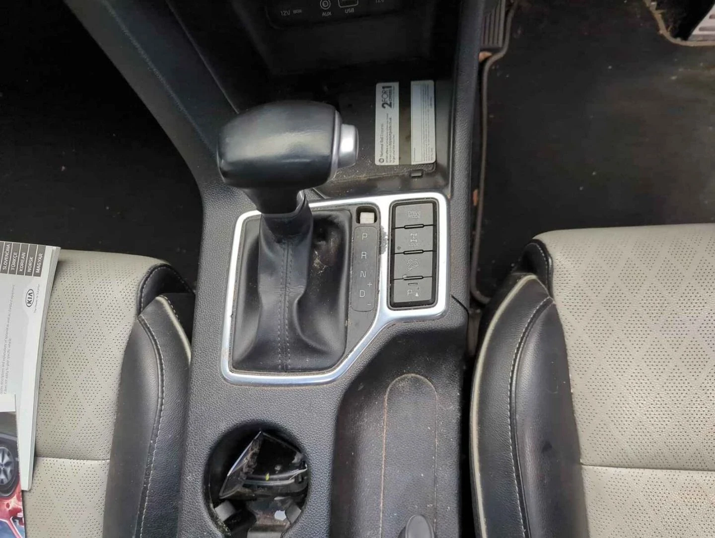 Kia Sportage 1.6 T-Gdi 4x4 GT line, снимка 5 - Автомобили и джипове - 55933379