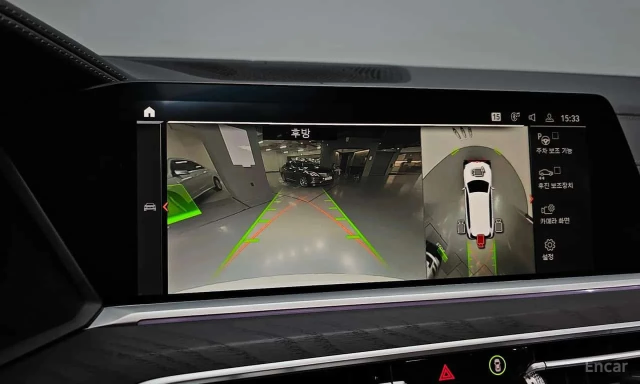 BMW X7 * xDrive 40i  * LASER * HEAD UP * ���� �� ��  *  | Mobile.bg � ����������� 15