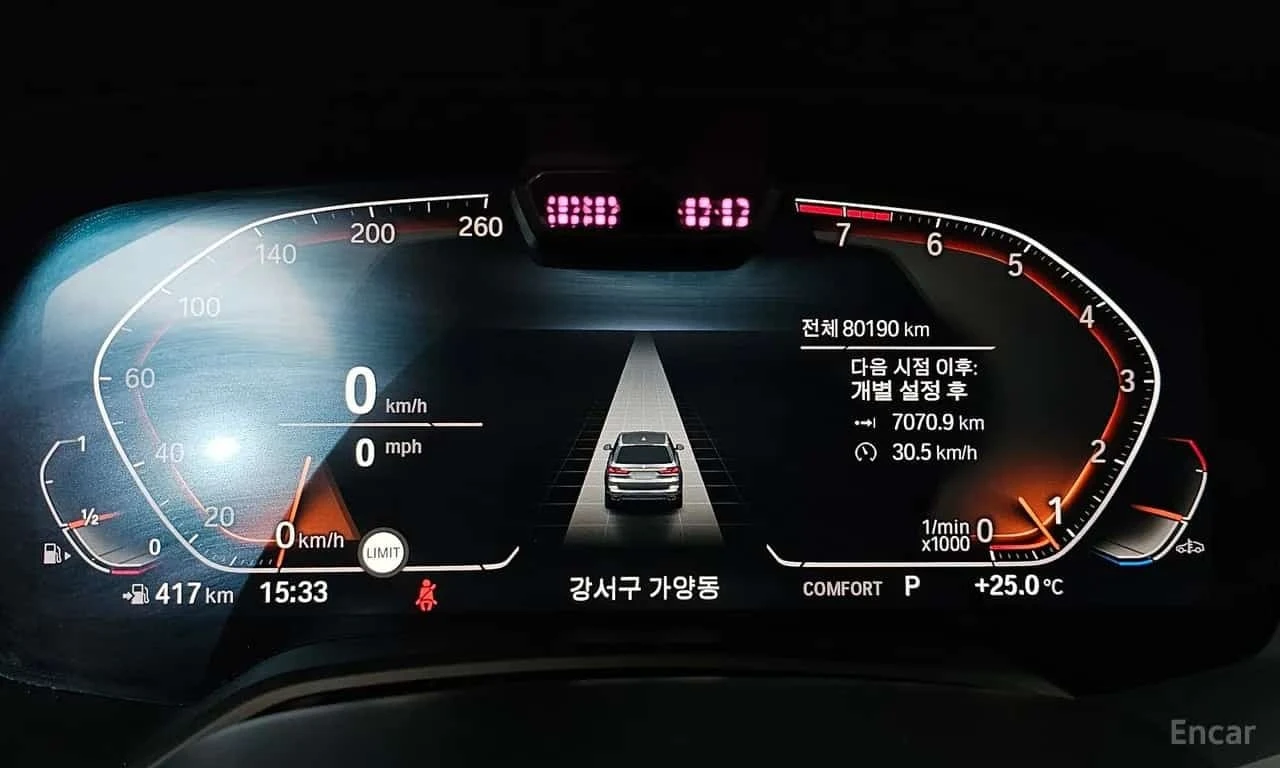 BMW X7 * xDrive 40i  * LASER * HEAD UP * ���� �� ��  *  | Mobile.bg � ����������� 8