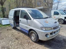 Hyundai H1 2.5 | Mobile.bg    11