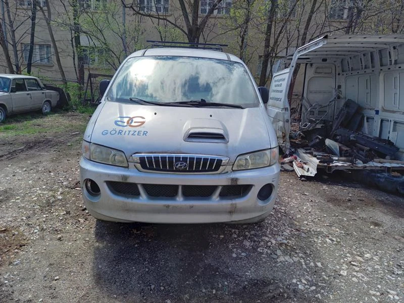 Hyundai H1 2.5, снимка 12 - Бусове и автобуси - 32316173