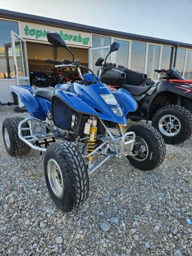  Suzuki QuadSport