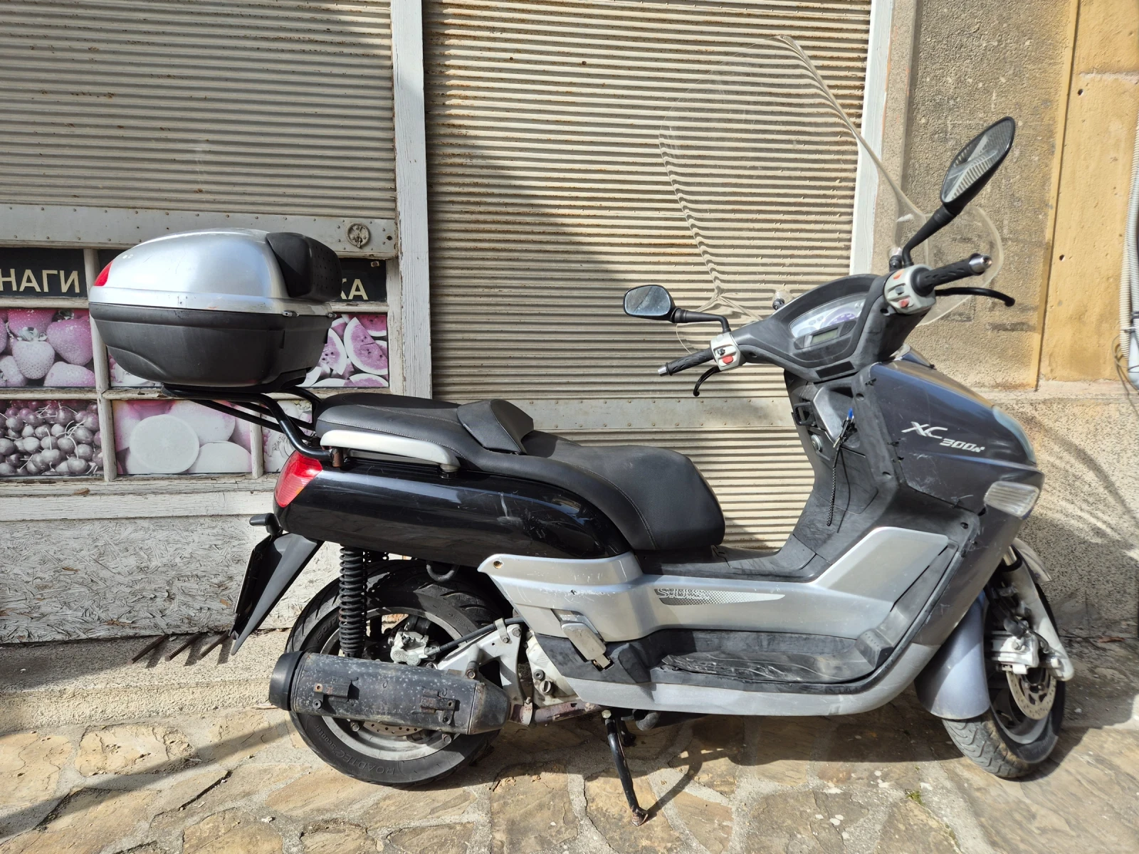 Yamaha Versity, снимка 3 - Мотоциклети и мототехника - 54194774