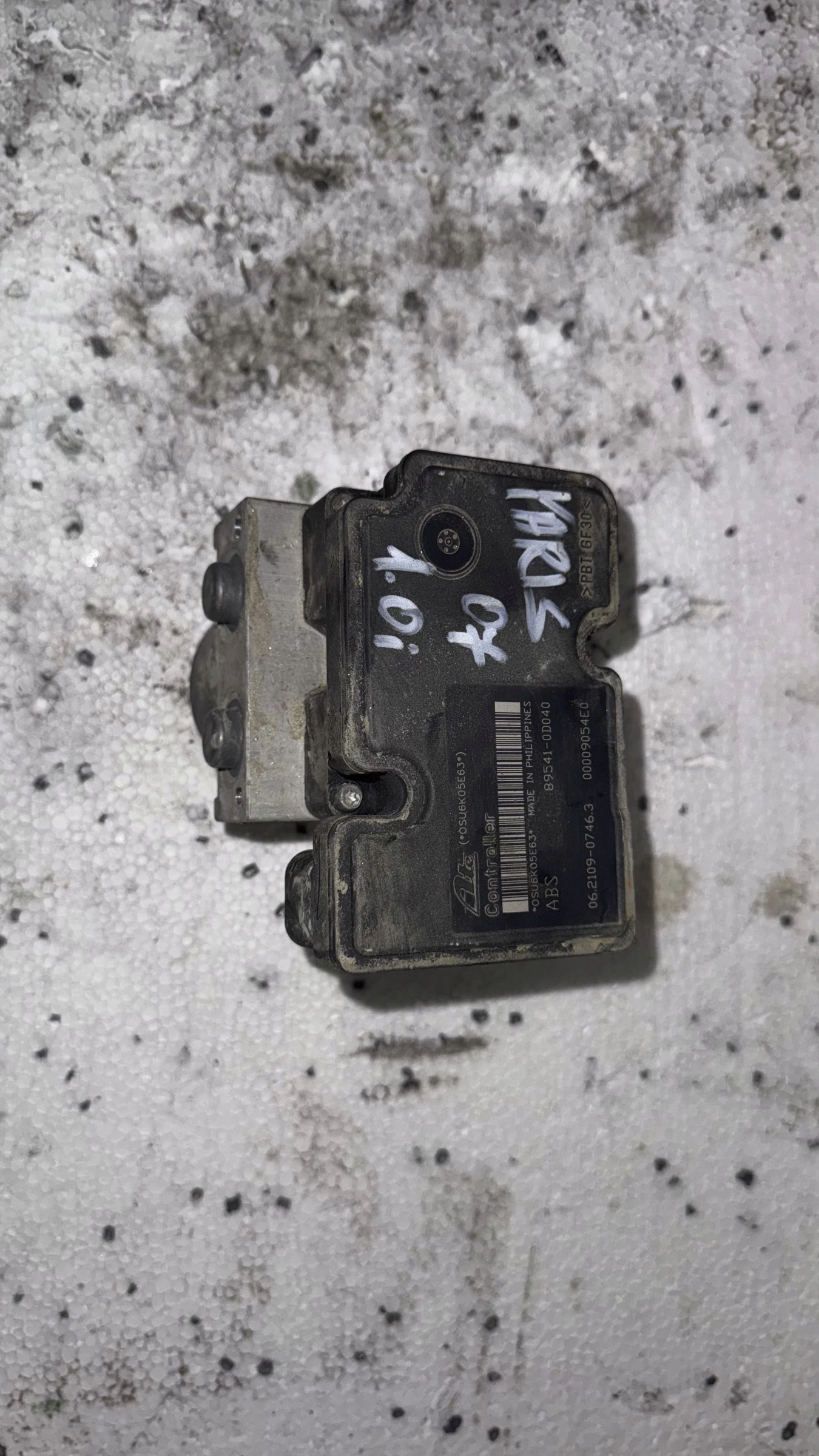 �������� ����� ABS �� Toyota  Yaris 2007 | Mobile.bg � ����������� 1