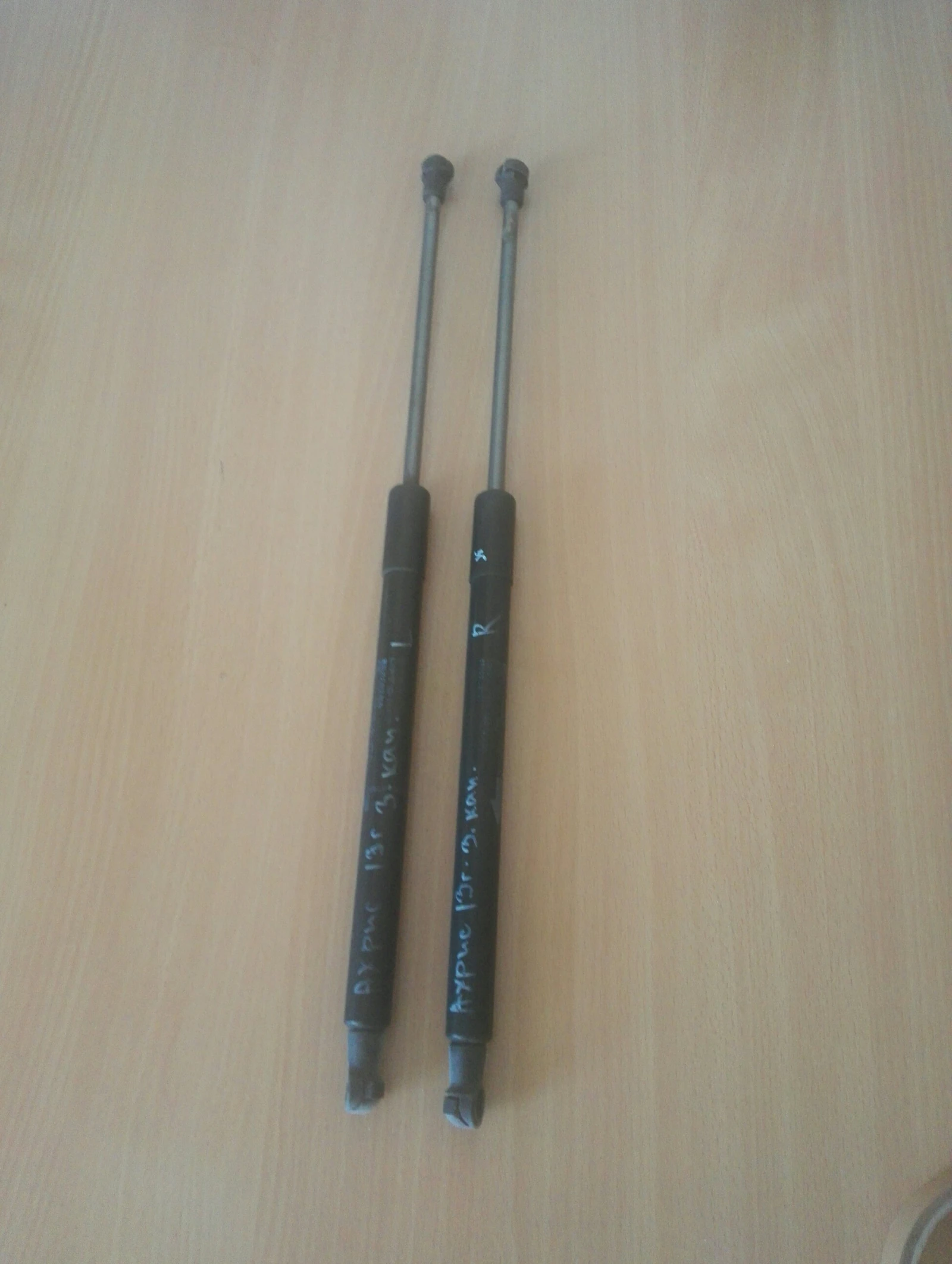 ����������� ����� ����� ������ ����� | Mobile.bg � ����������� 1