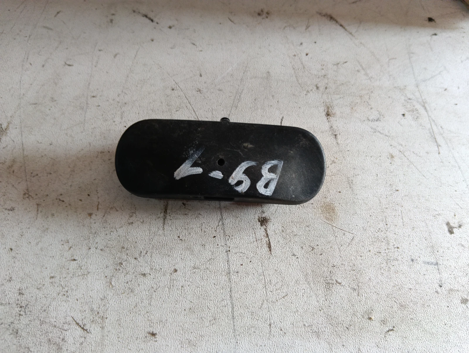 пръскалка челно стъкло ДЯСНА 8W0955988A Audi A4