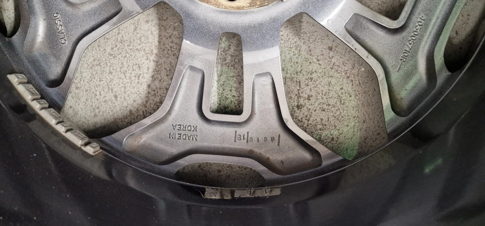 ���� � ������ 225/45R19 �� Renault Kadjar | Mobile.bg � ����������� 7