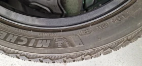 ���� � ������ 225/45R19 �� Renault Kadjar | Mobile.bg � ����� ������ 3