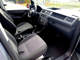 VW Caddy 1.4 CNG Cargo Maxi Заводски Метан!, снимка 12