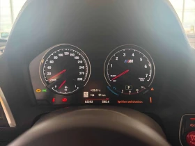 BMW M2 * Coupe * CARFAX * ЦЕНА ДО БГ, снимка 8