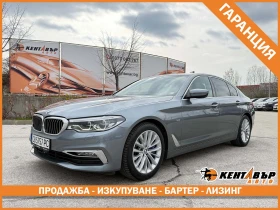 BMW 540 X Drive, снимка 1