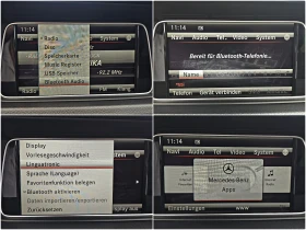 Mercedes-Benz E 220 AMG/FACE/GERMANY/ПОДГРЕВ/AMBIENT/AUTO HOLD/LIZING, снимка 14
