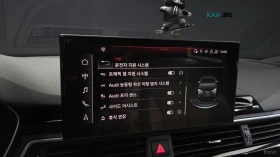 Audi A5 40TDI* ОБДУХВАНЕ* ПОДГРЕВ* КАМЕРА* ПАНО* ПАМЕТ* , снимка 17