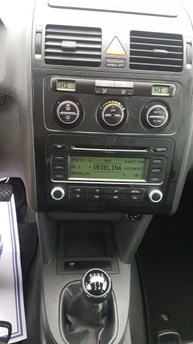 VW Touran 1.9TDI 90кс, снимка 14