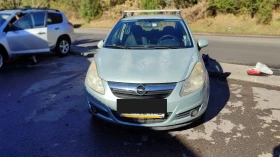 Opel Corsa 1.3 CDTI, снимка 13