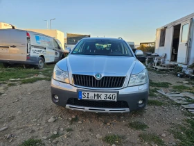 Skoda Octavia 2.0 ТДИ SKAUT 4x4, снимка 1