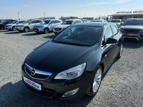 Opel Astra (KATO НОВА) 1