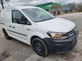     VW Caddy GNC BENZIN-METAN