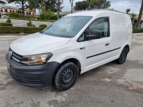     VW Caddy GNC BENZIN-METAN