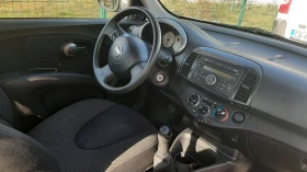 Nissan Micra | Mobile.bg    5