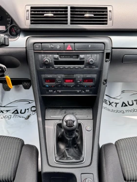 Audi A4 2.0i   | Mobile.bg    12