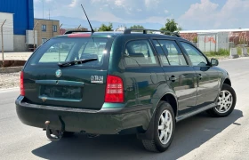 Skoda Octavia 1.8 44 | Mobile.bg    4