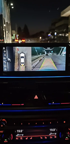 BMW 730 Xdrive - 65000 лв. - 70528878 12