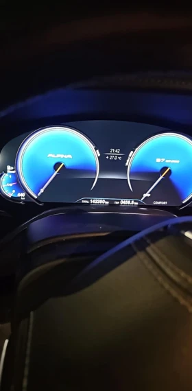 BMW 730 Xdrive - 65000 лв. - 70528878 13