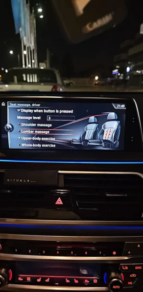 BMW 730 Xdrive - 65000 лв. - 70528878 14