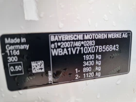 BMW 116 1.5Disel Mpaket 70000km - 24900 лв. - 94647498 14