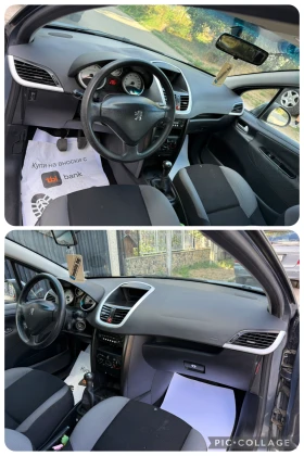 Peugeot 207 1.4i klimatic | Mobile.bg    13