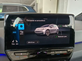VW ID.3 ProP RWD 58 kWh, 150���/204�.�./1-�� | Mobile.bg � ����� ������ 9