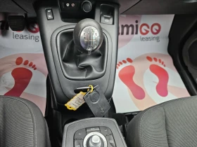 Renault Scenic 1, 4TCE NAVI KAMERA | Auto.bg — изображение 13