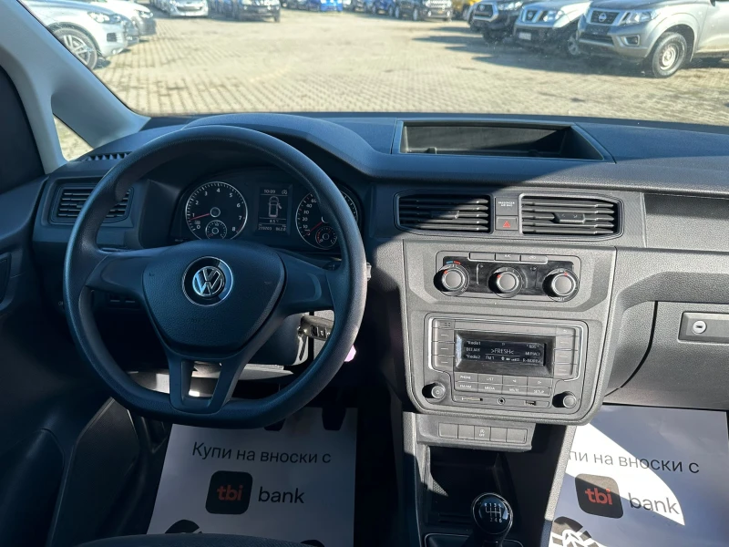 VW Caddy 1.4I/METAN ХЛАДИЛЕН EURO 6B, снимка 13 - Автомобили и джипове - 48881219