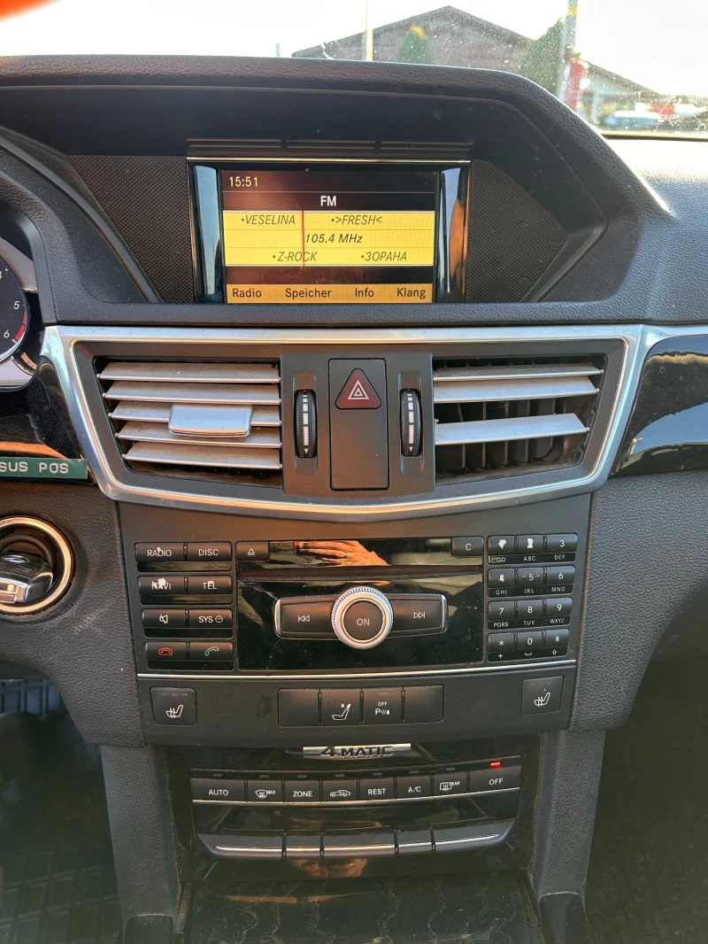 Mercedes-Benz E 350 CDI 4MATIC AVTOMAT/NAVI/KOJA EURO 5, снимка 14 - Автомобили и джипове - 52404676