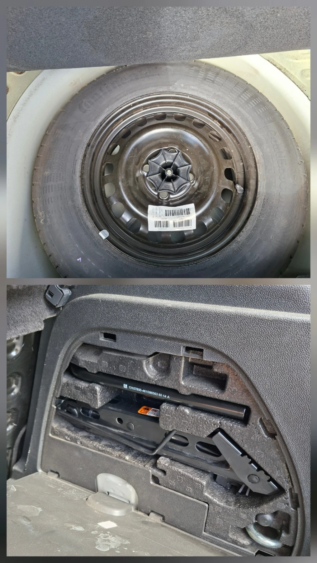 Opel Corsa 1.4 - изображение 8
